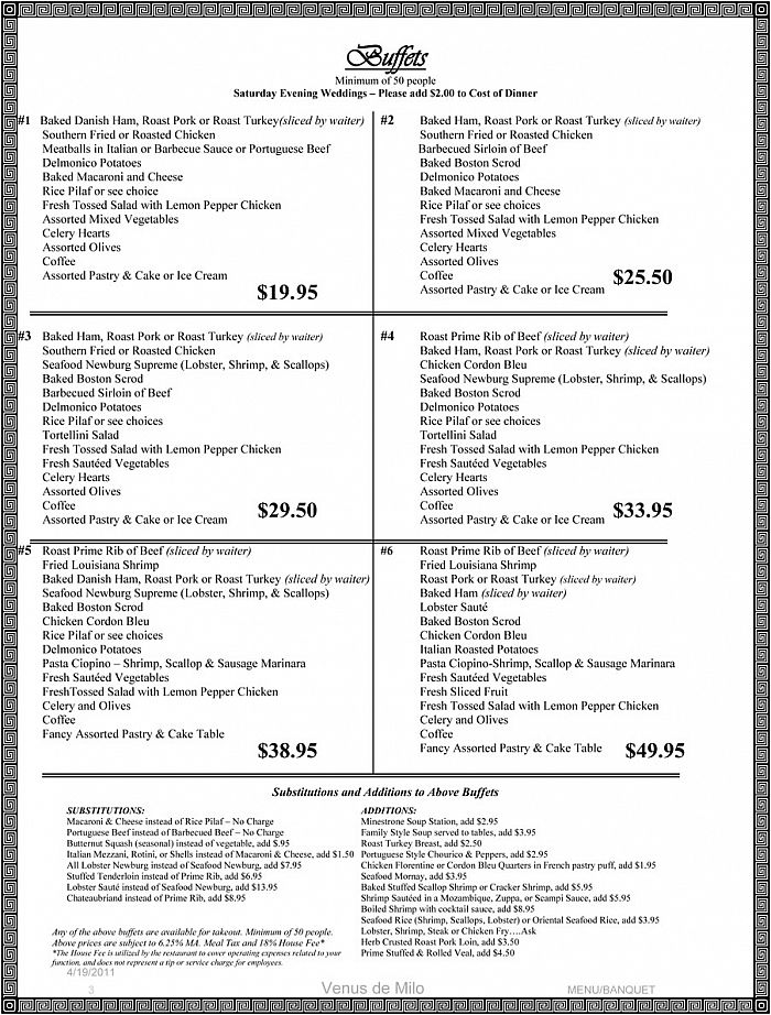 Venus De Milo — Swansea, MA, 02777 — Menus —