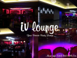 IV Private Party Lounge