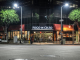 Fogo de Chão - Los Angeles - Downtown LA