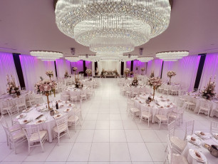 Blush Banquet Hall