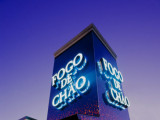 Fogo de Chão - Chicago - River North