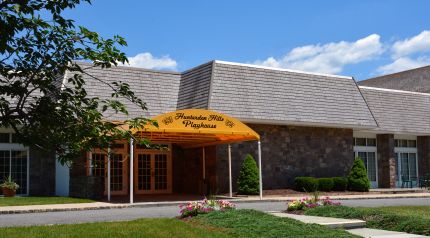 hunterdon hills playhouse nj hampton receptionhalls