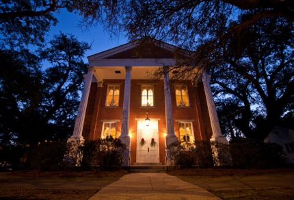 Photo of Winyah Indigo Hall