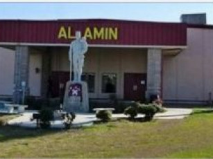 Al Amin Shrine Temple