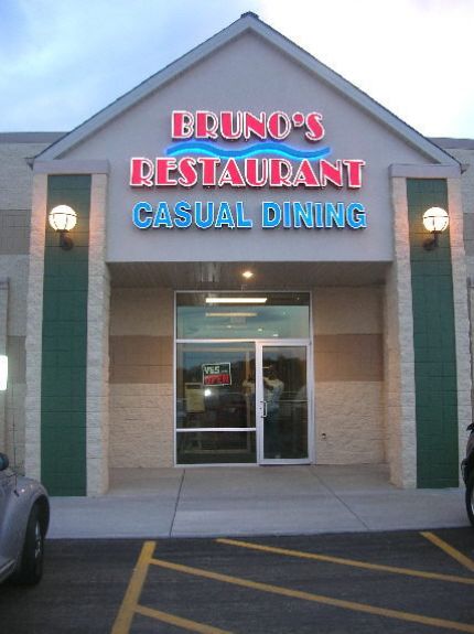 Photo of Brunos Restaurant & Banquet Center