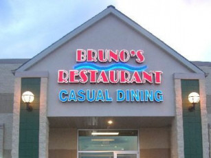 Brunos Restaurant & Banquet Center
